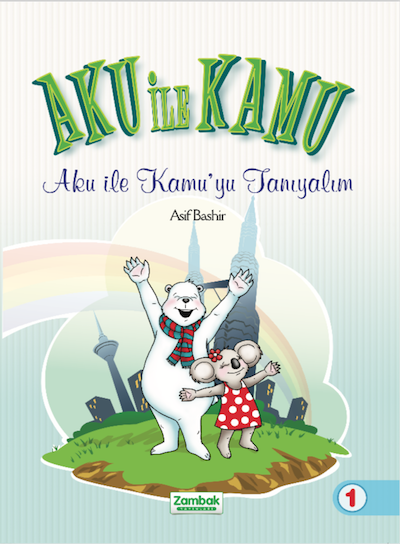 Introducing Aku & Kamu